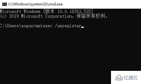 Win10镜像安装失败怎么解决