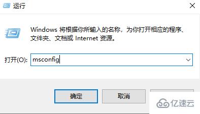 Win10镜像安装失败怎么解决