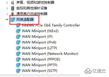 Win10镜像安装失败怎么解决