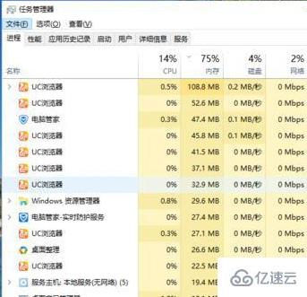 win7系统经常连续性死机怎么解决