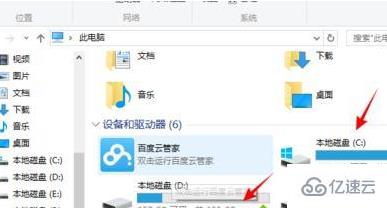 win7系统经常连续性死机怎么解决