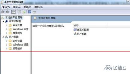 win7共享打開需要用戶名密碼如何設(shè)置