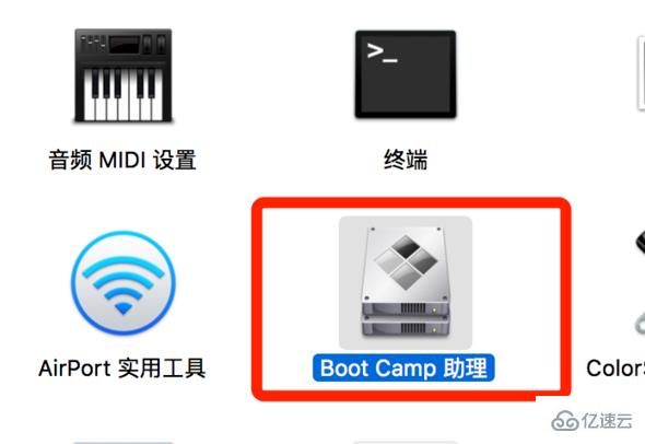 win10镜像文件如何安装mac