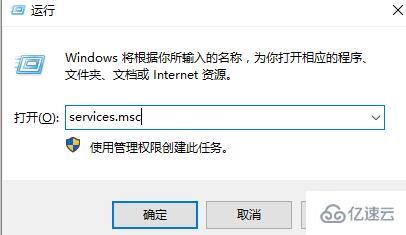 win7安装后无声音如何解决