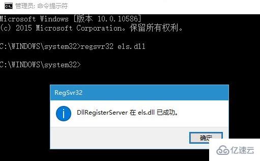 windows10事件查看器如何打開(kāi)