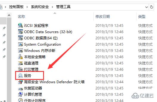 windows apple mobile device support安装失败如何解决