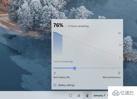 win10电池电量弹出界面怎么打开