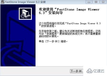 windows cr2格式怎么用软件打开