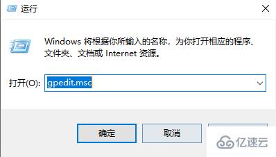 windows资源管理器占用CPU过高怎么解决