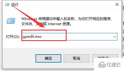 windows system volume information如何删除