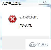 windows adb.exe已停止工作怎么恢复