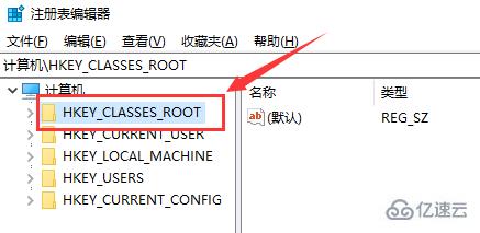 Win10桌面点右键一直卡顿转圈怎么解决