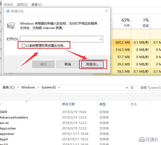 windows microsoft applocale无法安装找不到如何解决