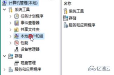 Windows无法启动DHCP Client服务怎么解决