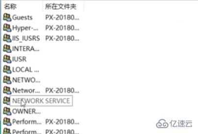 Windows无法启动DHCP Client服务怎么解决