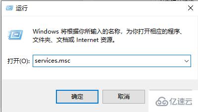 windows无法启动怎么解决