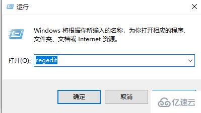 windows无法启动怎么解决