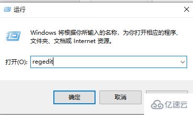 windows无法启动wlan错误1747怎么解决