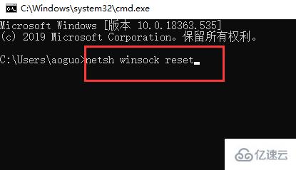 windows无法启动wlan错误1747怎么解决  windows vmess节点分享 第4张