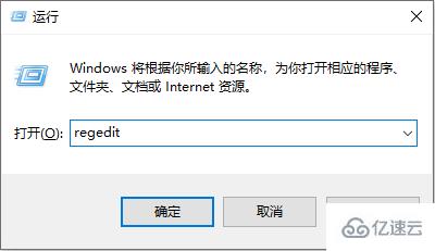 windows无法启动wlan autoconfig怎么解决  wlan 第1张