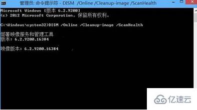 Win10找不到ms-settings:display怎么解决