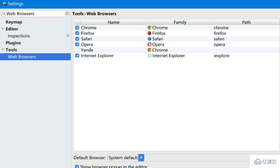 windows找不到chrome文件怎么解決