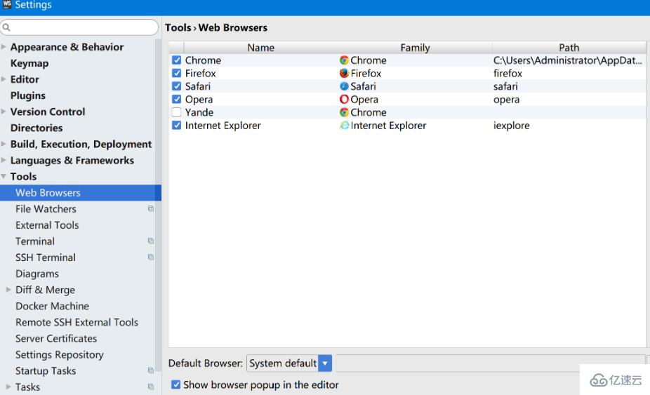 windows找不到chrome文件怎么解決