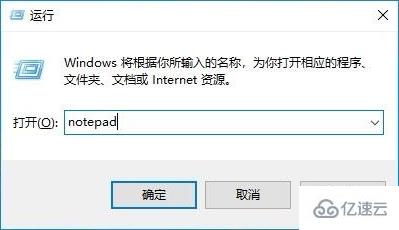 windows找不到gpedit.msc文件怎么解決