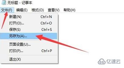 windows找不到gpedit.msc文件怎么解決