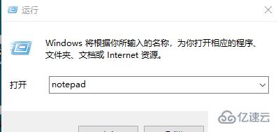 Win10找不到组策略gpedit.msc怎么解决