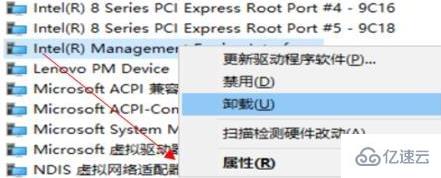 win10系统一直黑屏唤醒不了怎么解决