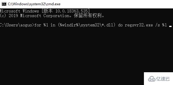 windows问题事件名称BlueScreen怎么解决