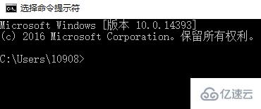 windows注册表编辑器如何打开