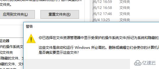 win10的hiberfil.sys可不可以删除