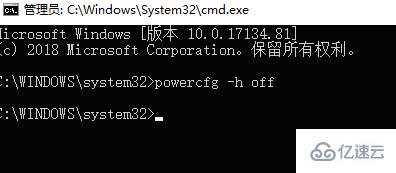 win10的hiberfil.sys可不可以删除