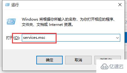 windows清除dns缓存执行期间函数出了问题如何解决