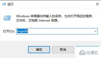 win10右键新建卡顿如何解决