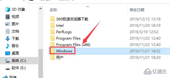 win10系统桌面右键卡死怎么解决