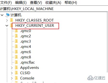 win10右键个性化该文件没有与之关联怎么解决