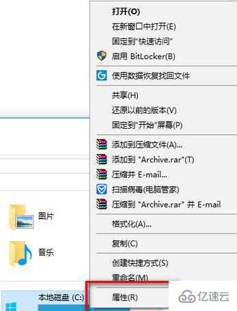 win10越更新越卡怎么解决