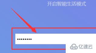 win10连不上wifi怎么解决