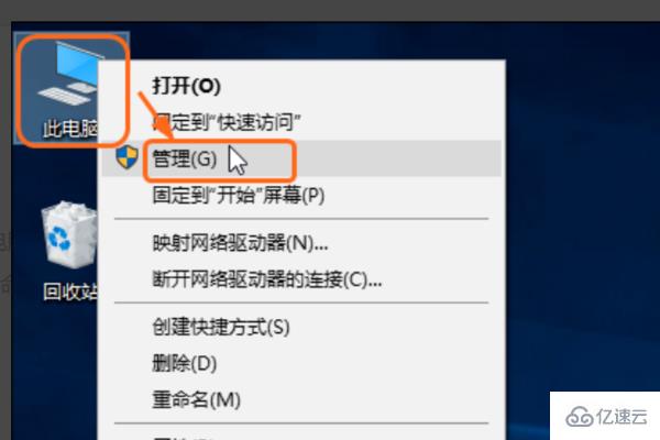 win10老是更新的原因是什么