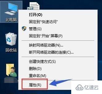 Win10双显卡如何切换到独立显卡