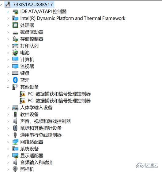 win101903玩游戏会突然卡一下怎么解决