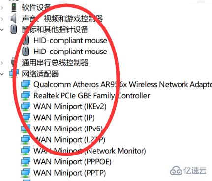 win101903玩游戏会突然卡一下怎么解决