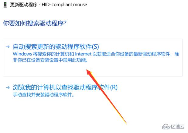 win101903玩游戏会突然卡一下怎么解决