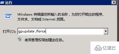 werfault.exe占用cpu很高怎么解决