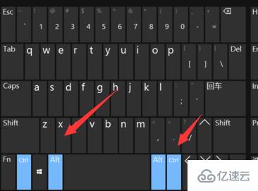 win10桌面图标消失桌面变黑了怎么解决