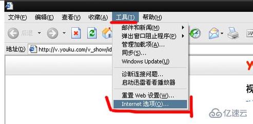 win10如何下载网页上的视频