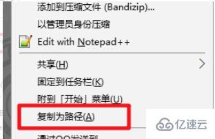 WIN10管理员阻止运行程序怎么解决